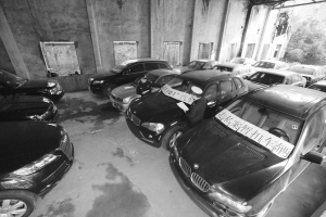 杭州海關(guān)破獲億元舊機(jī)動(dòng)車走私大案，揭開(kāi)高檔二手車非法入境黑幕